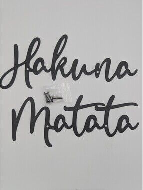 Hakuna Matata Metal Wall Decor Sign Set Black Lion King Inspired Nursery Wall Ar